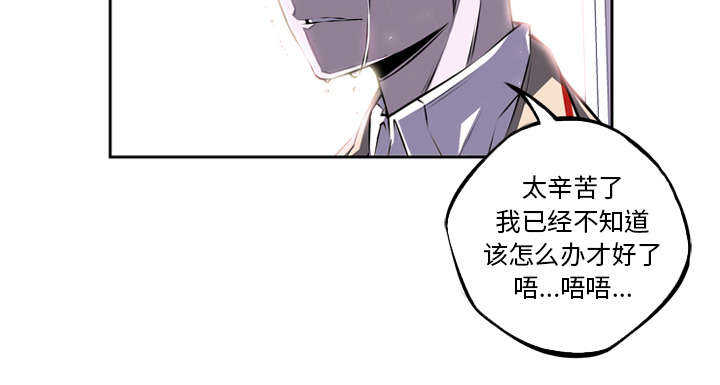 第45话42