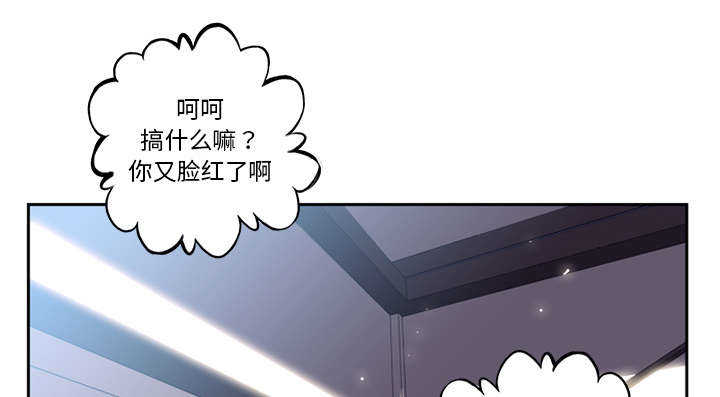 第13话40