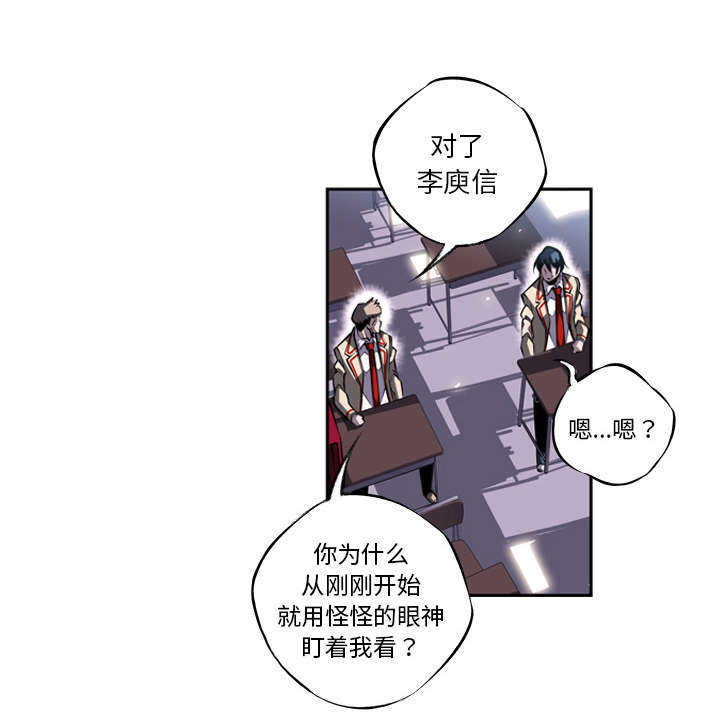 第13话9