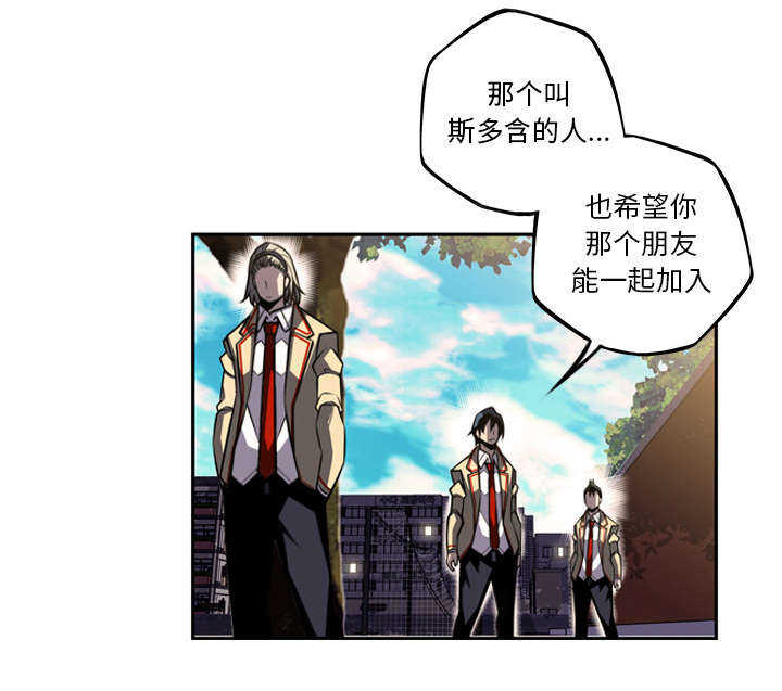 第57话1