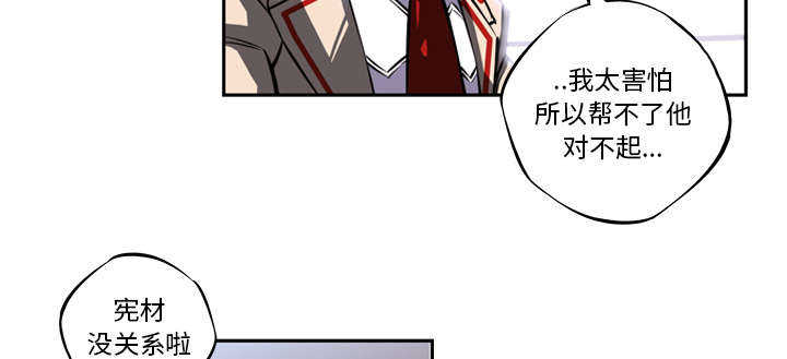 第9话18