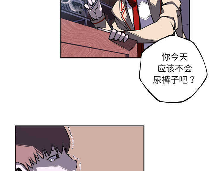 第41话31
