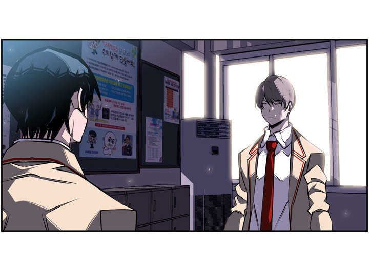第47话8
