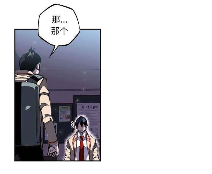 第44话33