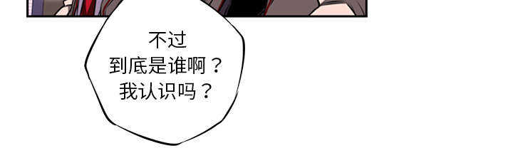 第22话14