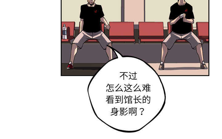 第42话47