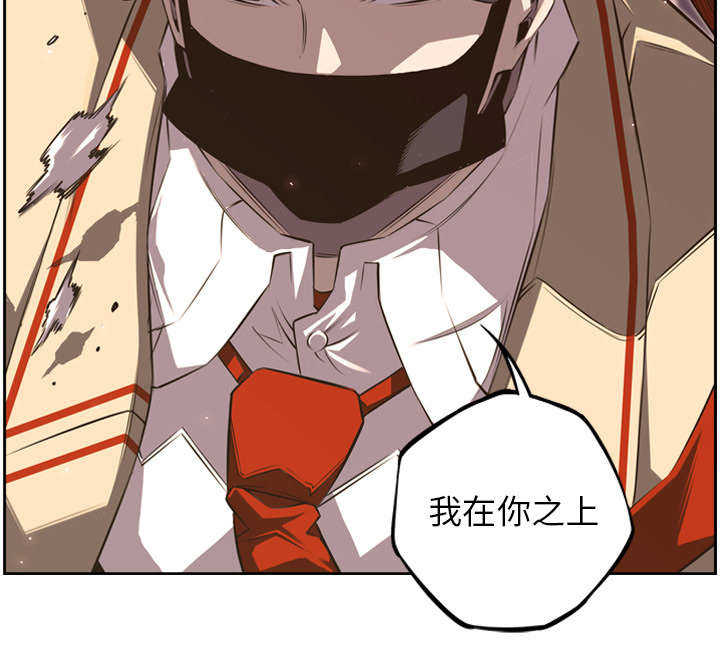 第69话26