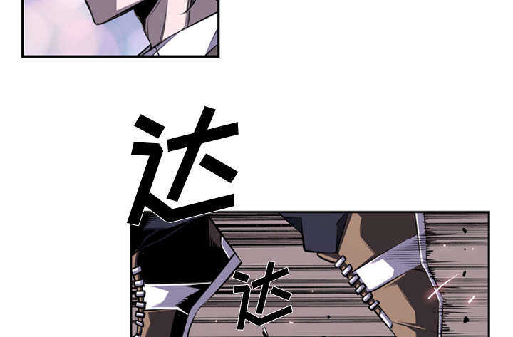 第66话20