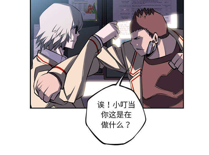第52话48