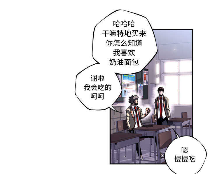 第4话32