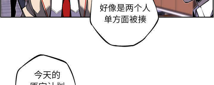 第41话3