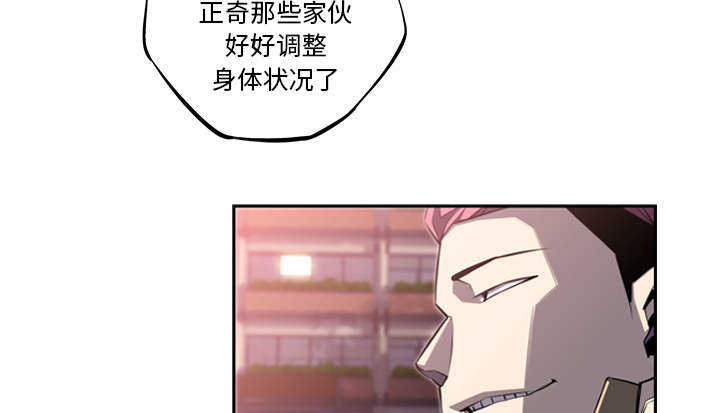 第77话14