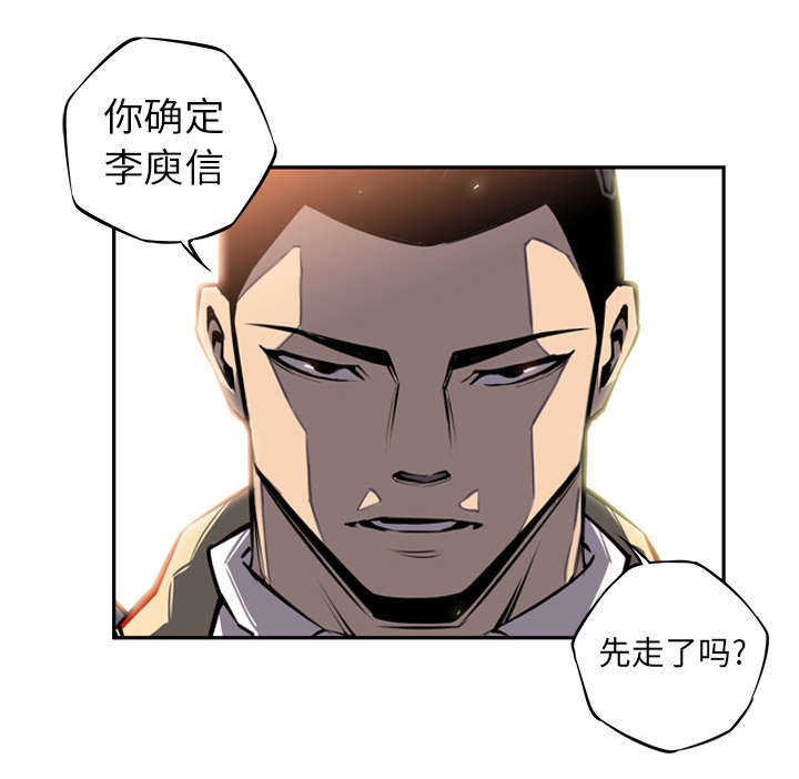 第7话43