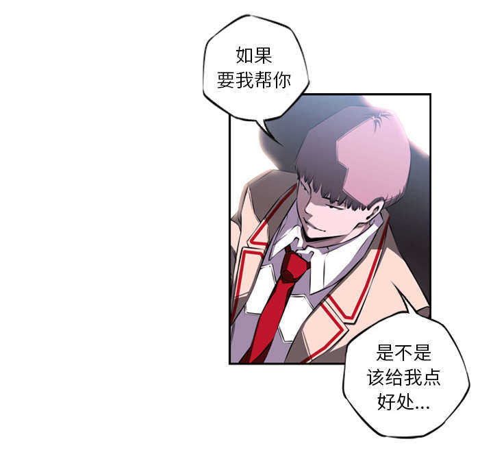 第22话10
