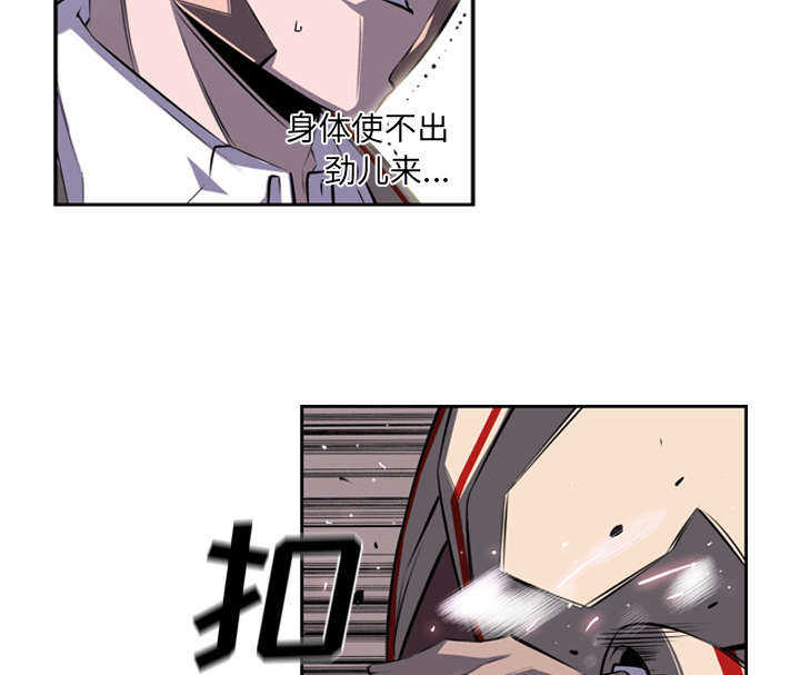 第51话21
