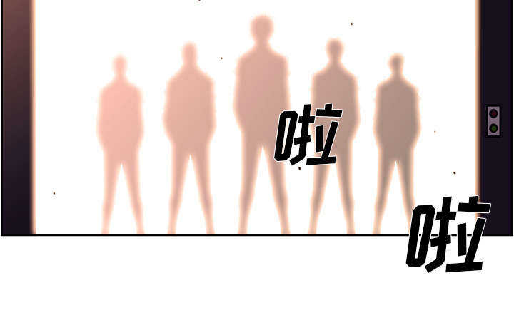 第79话6