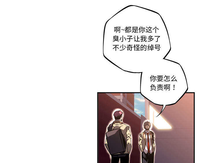 第78话27