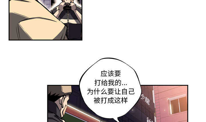 第10话27