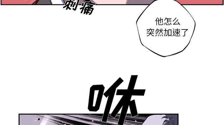 第82话45
