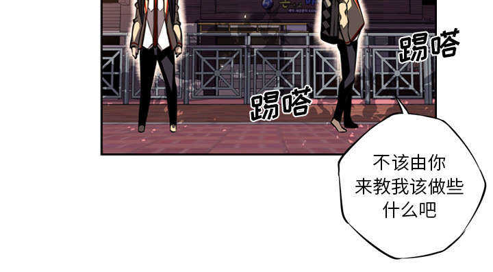 第4话25