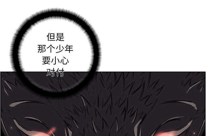 第17话43