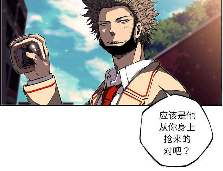 第37话25
