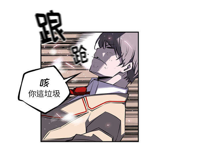 第52话12