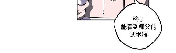 第33话37