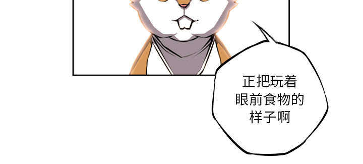 第23话37
