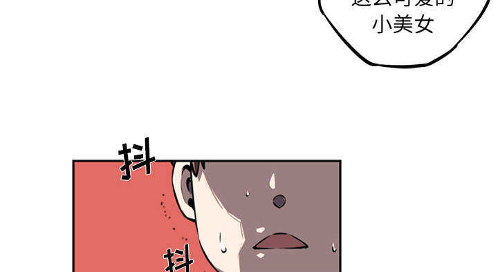 第30话36