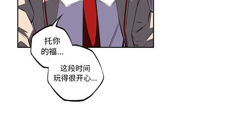 第53话36