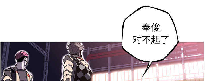 第79话48