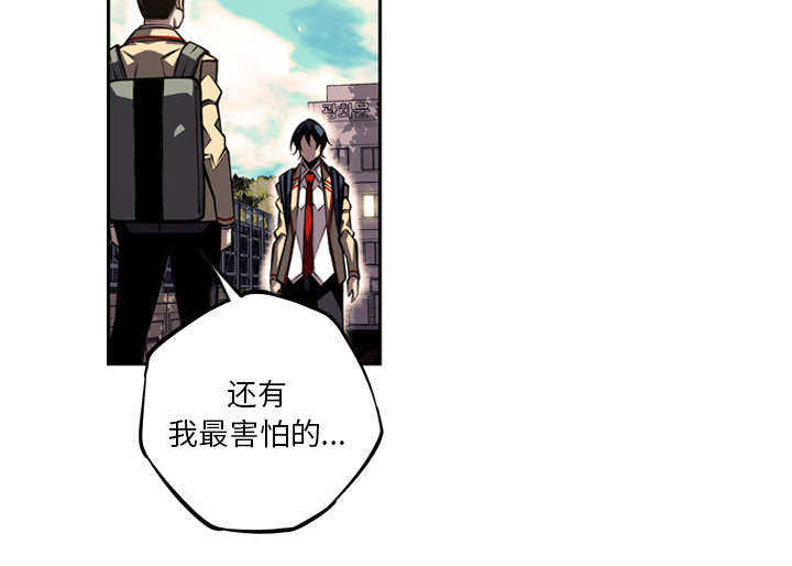 第31话14