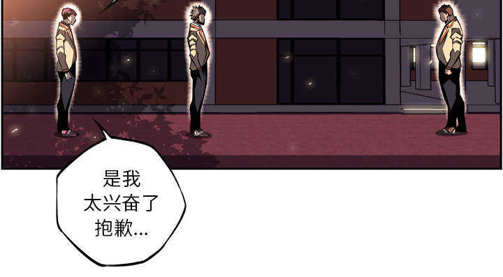 第36话5