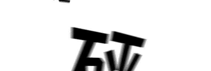 第74话30