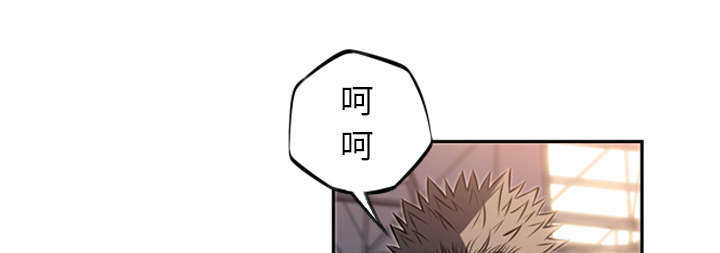 第24话52