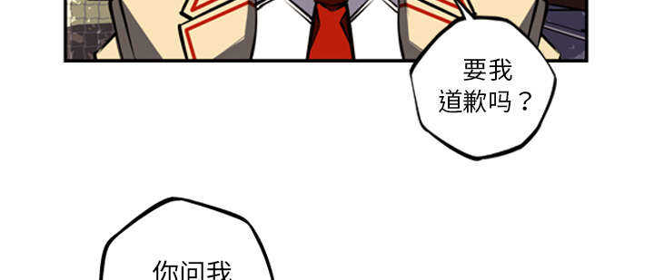 第56话46