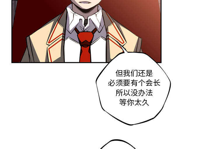 第64话3