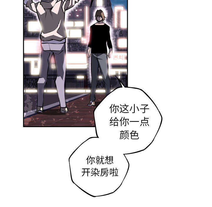 第38话6