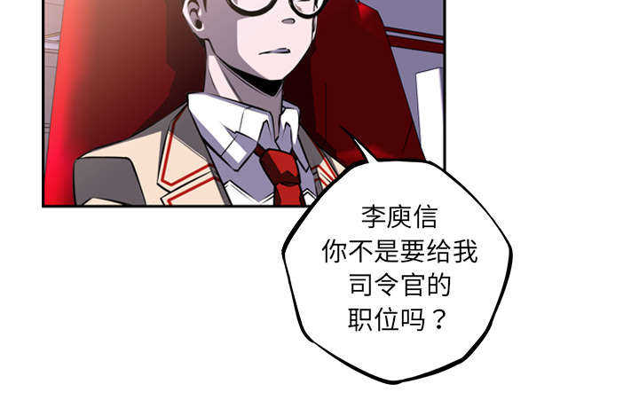 第61话43