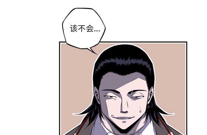 第85话14