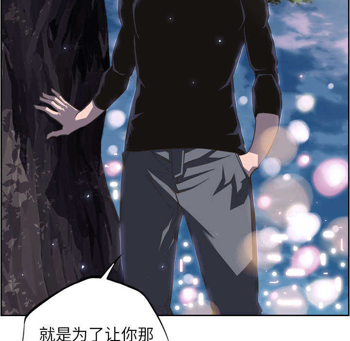 第64话40