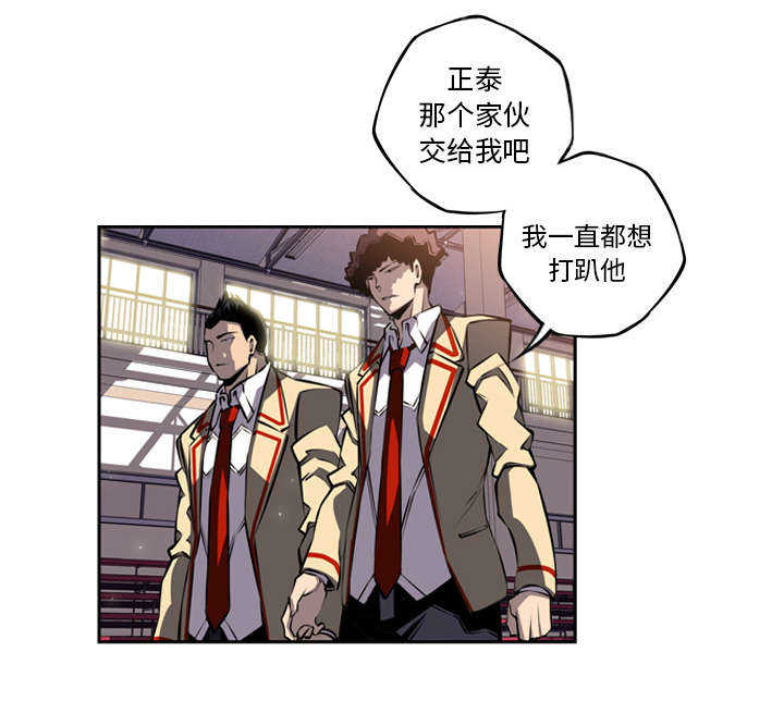 第17话37