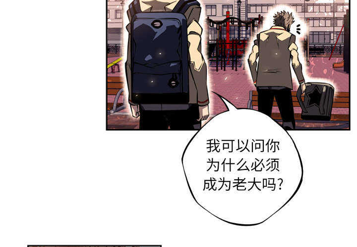 第4话13
