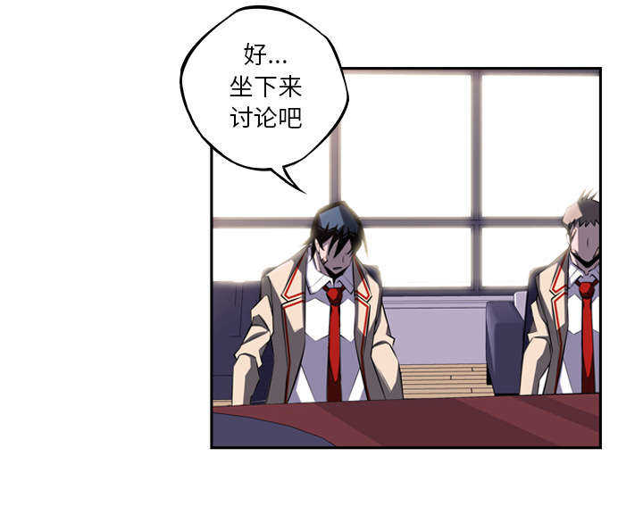 第61话37