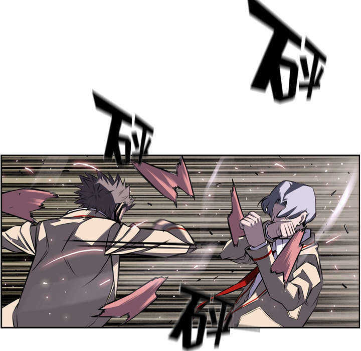 第81话32