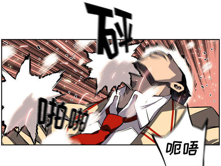 第24话20
