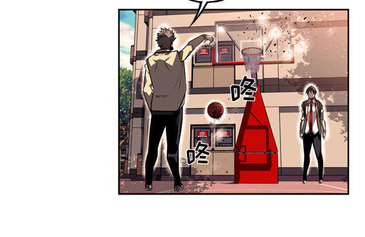 第57话37