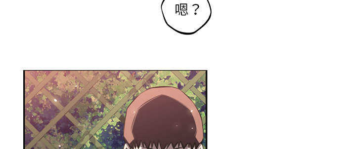 第76话27