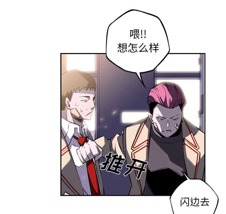 第55话40